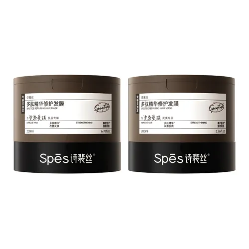 Сыворотки для волос Spes Peptide Repairing маски против пушистости 200 мл