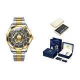 Золотой Серый Циферблат