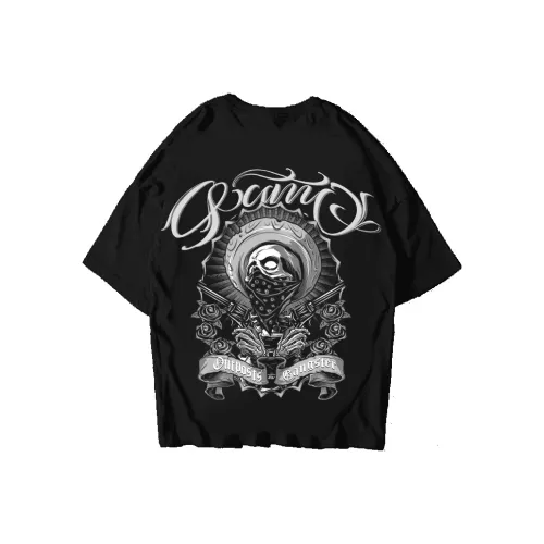 NUCLEAR EXPLOSION T Рубашка Мужская