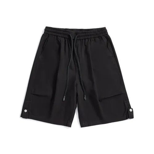 Hansca Летние Повседневные Шорты для Коммутации Свободного Кроя Удобные Универсальные Мужские