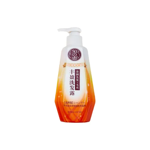 50Way Shampoo / Shampoo Мыло