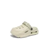 Фруктово-зеленый