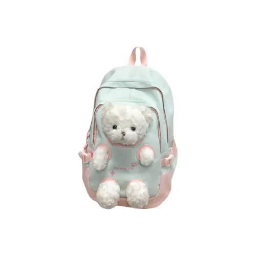 Parker Bear Нейлон Рюкзак Стандартный Унисекс Многоцветный