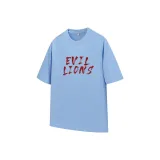 Светло-голубой