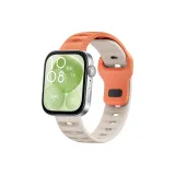 Оранжевый Starlight