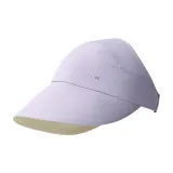 Гиацинтовый фиолетовый
