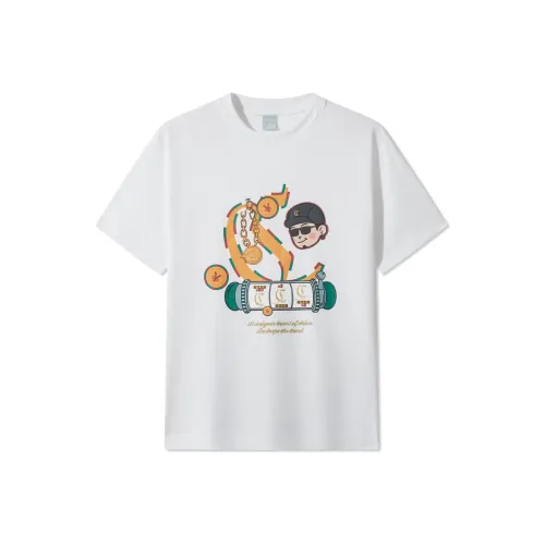 Cabbeen Мужская T-рубашка