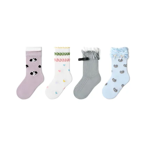 Primeet Животные Кружево Отделка 4 шт Детские Носки