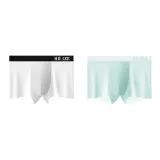 2 пачки (белый + зеленый)