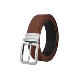 208 Серебряный Ремень