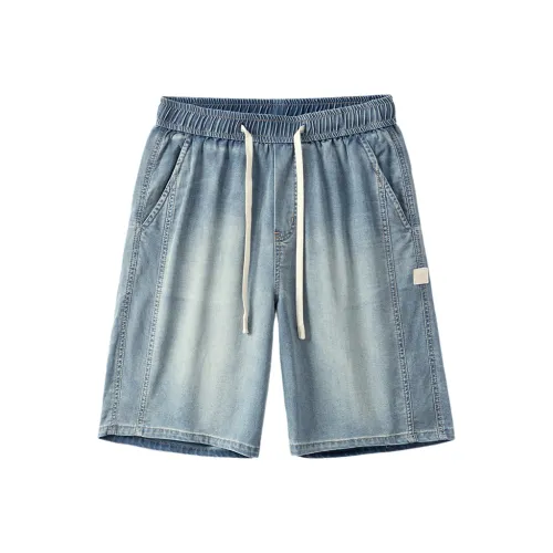 SAIHAN Унисекс Джинсовые шорты