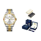 Стальной ремешок с белым циферблатом