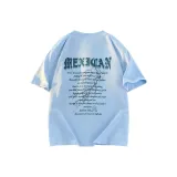 Далекий Небесный Лазурь