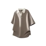 8893 Серо-абрикосовый