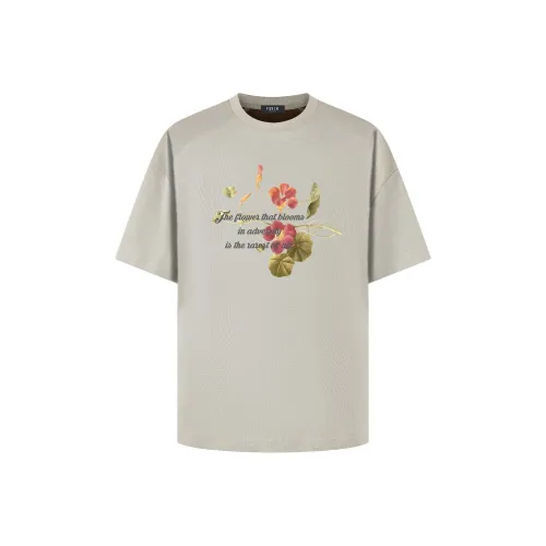 FIVE CM Абрикос/Кофе Унисекс T Рубашки