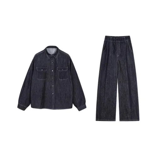 JXAETE Рубашка Комплект Мужской