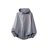 Средне-серый