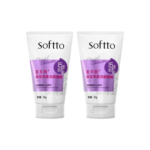 Softt Очищающие средства Унисекс