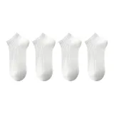 Белый *4[4 шт]