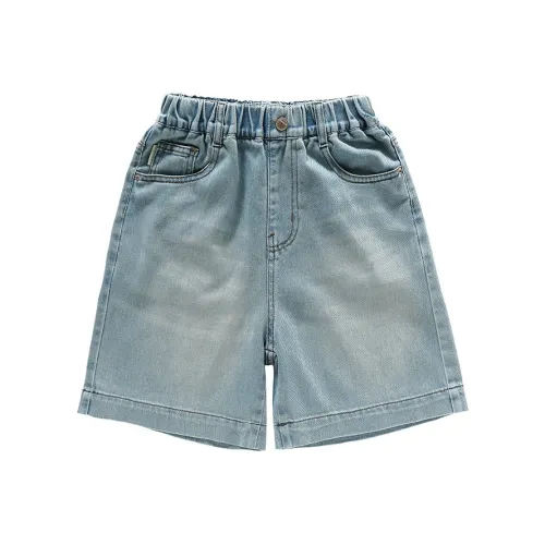 Mu Anmu Синий Kids Джинсы