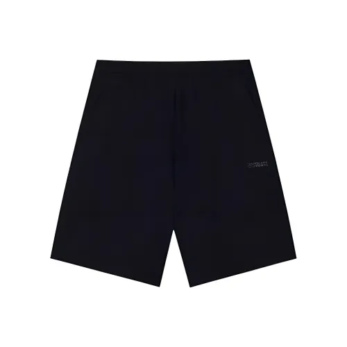 361° Супер-черные мужские спортивные шорты