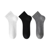 Белый + Черный + Серый (3 шт)