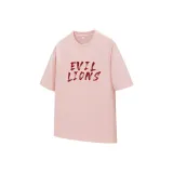 Светло-розовый