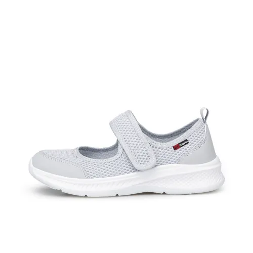 DOUBLE STAR 88 Flyknit Повседневный Низкий Топ Женский