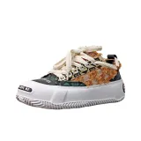 Белый Желтый