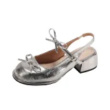 Серебристый