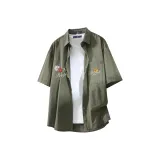 Армейский зеленый