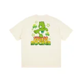 Абрикосовый