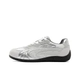 Серебристый