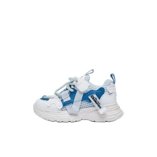 Disney Monsters University Collection Низкий Топ Уличная Обувь Детская