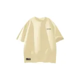 Абрикосовый