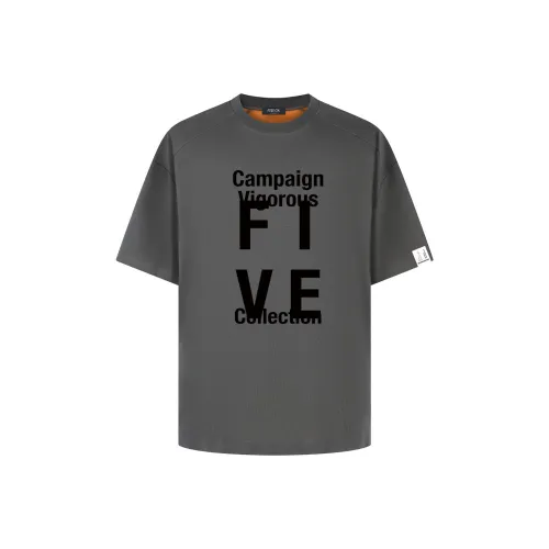 FIVE CM Серый Земля Апельсин Унисекс T-рубашки