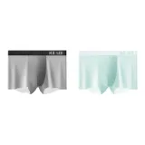 2 пачки (серый + зеленый)