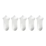 Белый *5[5 пар]