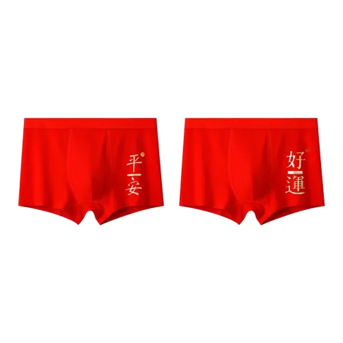 TUCANO Мужские боксер-шорты