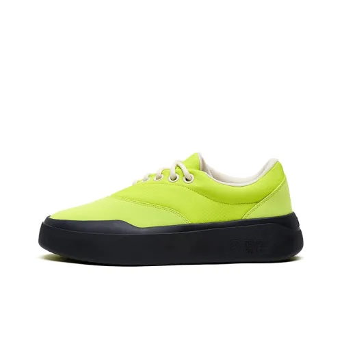 Senzubean Кроссовки для скейтбординга Low Top Зеленые Унисекс