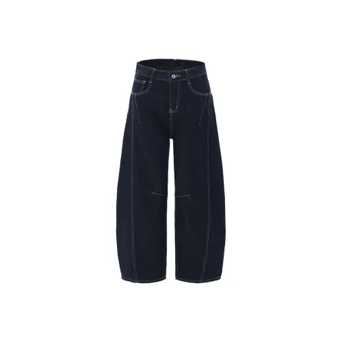 ZAZN Синие Унисекс Джинсы