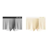 2 шт. (Серый + Лимон)