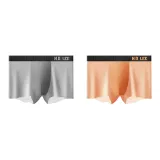 2 шт. (Серый + Апельсин)