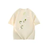 Абрикосовый