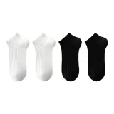 Белый *2 + Черный *2 [4 шт]