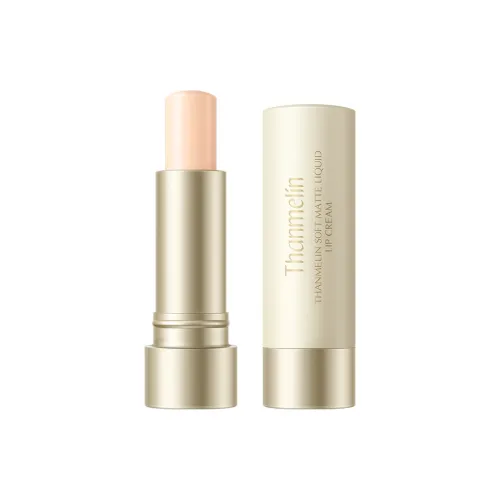 THANMELIN 4G Pure And Soft Увлажняющий Бальзам для губ уменьшающий линии предотвращающий сухость и растрескивание