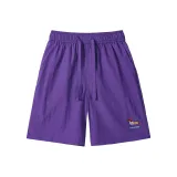 Фиолетовый