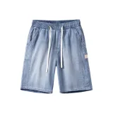 Светло-голубой