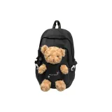 Чёрный Медвежонок