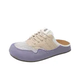 Фиолетовый